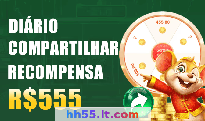 Imagem da página inicial 2